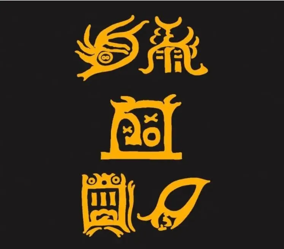 1792297025418306.png image.png